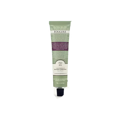 Roopy Plant Essential Oil Hand Cream 75g
